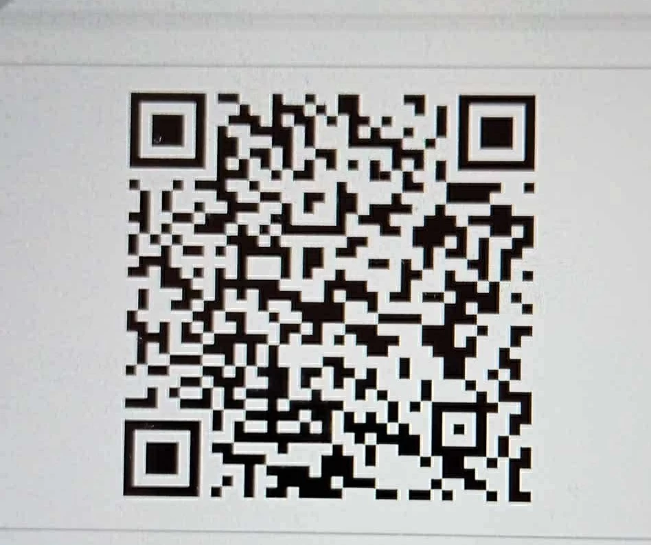 Esewa QR